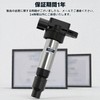 1PZ JP3-76G 3-Pin Ignition Coil for Car Durable 33400-76G21 33400-85K00