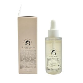 Midha Aceite Facial De Arroz 30Ml Para Humectación De La Piel, Hidratación Profunda, Intensa E Inmediata Y De Rápida Absorción Con Un Aceite Ligero No