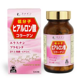 ファイン 低分子 ヒアルロン酸 コラーゲン 36日分(540粒入) サプリメント DNA プラセンタ エラスチン ビタミンC 含有 国内生産