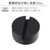 Alpha Depot Jack Pad, Jack Rubber Point, Lifting Pad, Jack