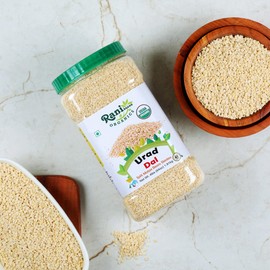 Rani Organic Urid/Urad Dal Chilka (Split Matpe Beans Skinless) Indian Lentils 64oz (4lbs) 1.81kg Bulk PET Jar ~ All Natural | Vegan | Gluten Friendly | NON-GMO | Indian Origin | USDA Certified Organic