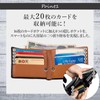 [Legare] with Hidden Pockets, Genuine Leather, Bifold Wallet, Many Pockets