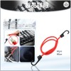 Elastic Cord, Bike Luggage Fastener, Includes Hooks, Carry Cart, Bicycle,