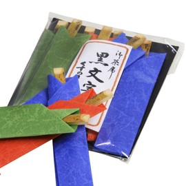 Morikuru TK08-10 Candy Toothpicks, Black Letters, 3.7 inches (9.5 cm), Made in Japan, Pack of 10, Paper Holder, Toothpicks, SG Wonder zone