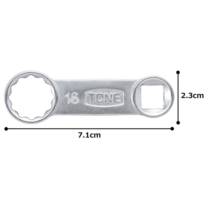 TONE Offset Glasses Adapter FWA3-16 Double Side Width 0.6 inch