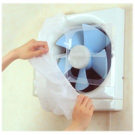 Cap Ventilator Cover (5 Filters) A-56-B