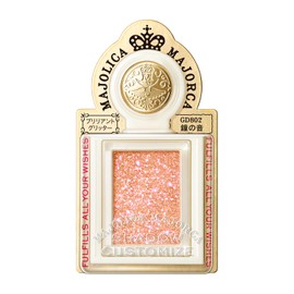 Majolica Majorca Shadow Customized (Brilliant Glitter) GD802 Eye Shadow GD802 Bell Sound, 0.05 oz (1.4 g)