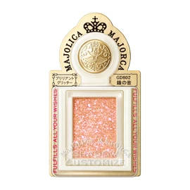 Majolica Majorca Shadow Customized (Brilliant Glitter) GD802 Eye Shadow GD802 Bell Sound, 0.05 oz (1.4 g)