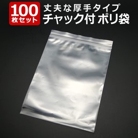 SAJ Plastic Bags, Thick, Zipper Plastic Bags, Zipper Bags, 3.5 x 4.7 inches (90 x 120 mm) (100 Sheets)