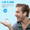  Chalvh Wireless Earphones, 2022, Bluetooth 5.3 Earphones, HiFi Small
