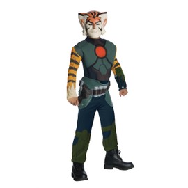 ThunderCats Animated Tygra Deluxe Muscle Chest Costume - Small