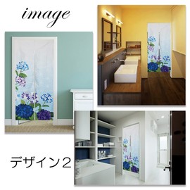 next.design Noren Noren, Hydrangea, Long Length, 70.9 inches (180 cm), Rainy Season, Summer, Decorative, Stylish, Funny, Cute, Japanese, Modern Scandinavia, Long, Cute, Navy, Tension Rod, Noren, Room