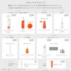Dr.K ABC-G Repair Serum, Retinol, Vitamin A, Aging Care, Hali,