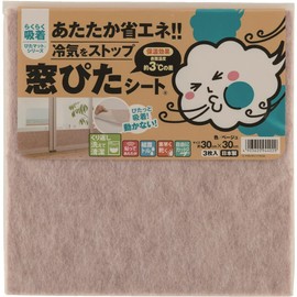 Watanabe Industry Energy Saving Sheet, Cold Blacking Window Sheet