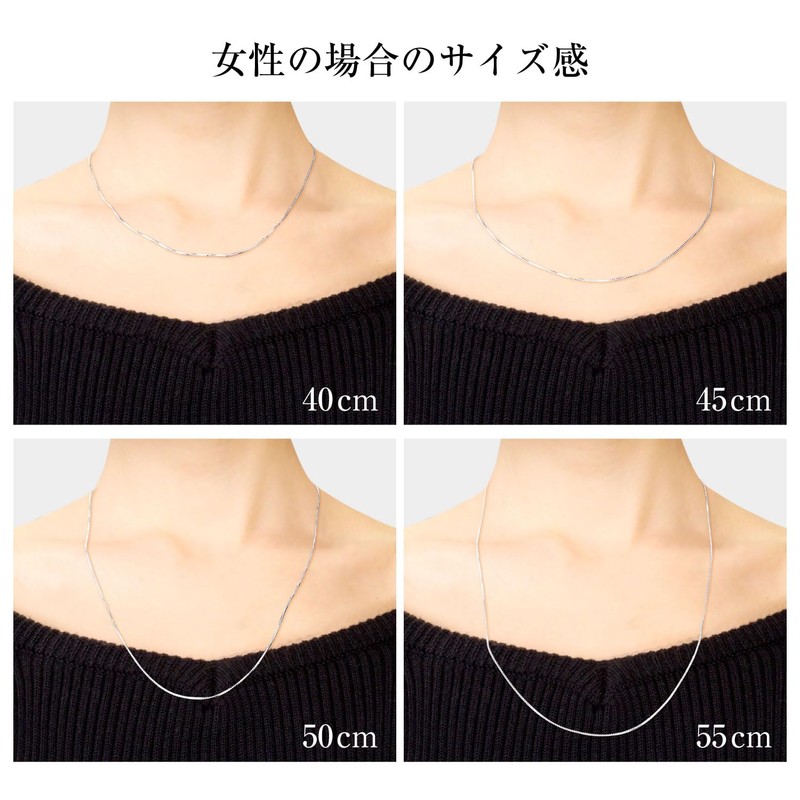 Sears 925 Azuki Chain, Silver, Necklace Chain