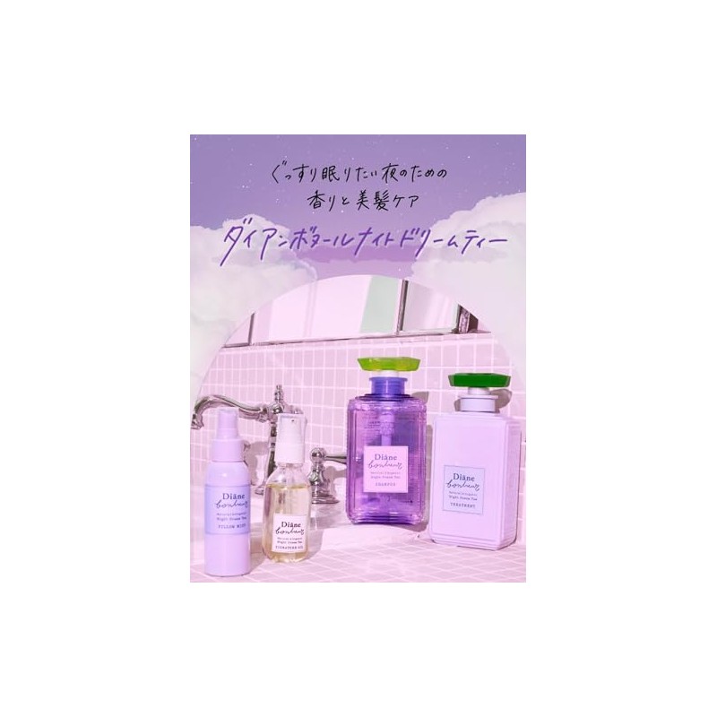 Diane Bonheur Treatment, Night Dream Tea Scent, Moisture & Repair,