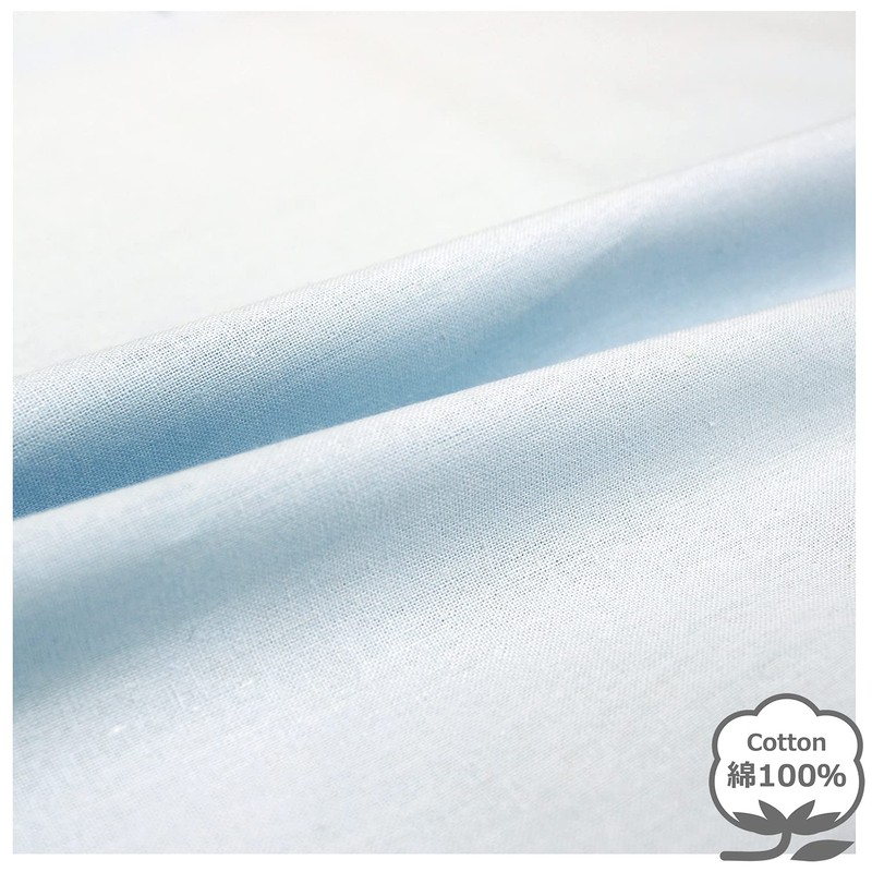 MNP4501-76 Merry Night Pillow Cover, Ruched Both Sides, Blue, Approx.