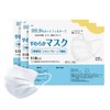 CICIBELLA-SPORTS-(シシベラスポーツ) Non-woven Mask 51 Pieces Pollen Countermeasures Cloth Mask Small