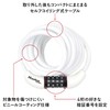 Master Lock 8221JADPROWHT Wire Lock, Bicycle Lock, Dial, Password Setting,