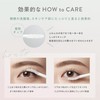 Fasio Lash Repair Serum, 0.2 fl oz (6 ml), Clear