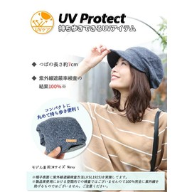 DreamHats Hat Newsboy Women's Autumn Winter UV Protection Protection Large Size Stylish UV Protection Hat 100% XL Size 24.8 inches (63 cm) Mud Black, matte black