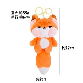 Amily Naughty Fox Keychain, Matching Keychain, Fluffy, Cute, Teddy Bear, Stylish, Plush Toy, Present, Strap, Keyring, orange