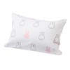Nishikawa PJ04140035 DB4602 Miffy Pillow Case Pillowcase Compatible with Pillows