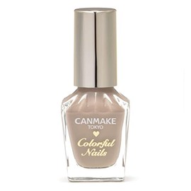 Canmake Colorful Nails N77 Calm Greige, 0.3 fl oz (8 ml), High Color, Quick Drying Latte Color, Nude Gray, Beige