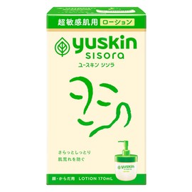 Yusukin Sisora Lotion Pump, 6.0 fl oz (170 ml)