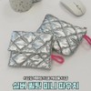 2551 [Type 2] Silver Quilted Mini Pouch Zipper Snap Quilted Cosmetics Lipstick Coin Purse 2551-Zipper / 2551 [2타입] 실버 퀼팅 미니 파우치 지퍼 똑딱 누빔 화장품 립스틱 동전 지갑 2551-지퍼