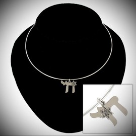 USA Silver Tone Jewish Chai Star Of David Charm 3/4" Collar Necklace 15" Statement Chunky Pendant Rhinestone Necklace for Women