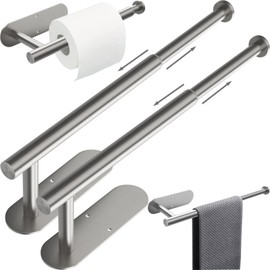 DGYB Brushed Nickel Self Adhesive Toilet Paper Holder Wall Mount 2 Pcs SUS304 Stainless Toilet Roll Holder Adjustable 9in ~15in Hanging Paper Towel Holder for Bathroom Kitchen Under Cabinet Fridge
