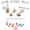 Amaozn Products Pet Buddhist Assortment Set with Paw Engraving, 8-Piece