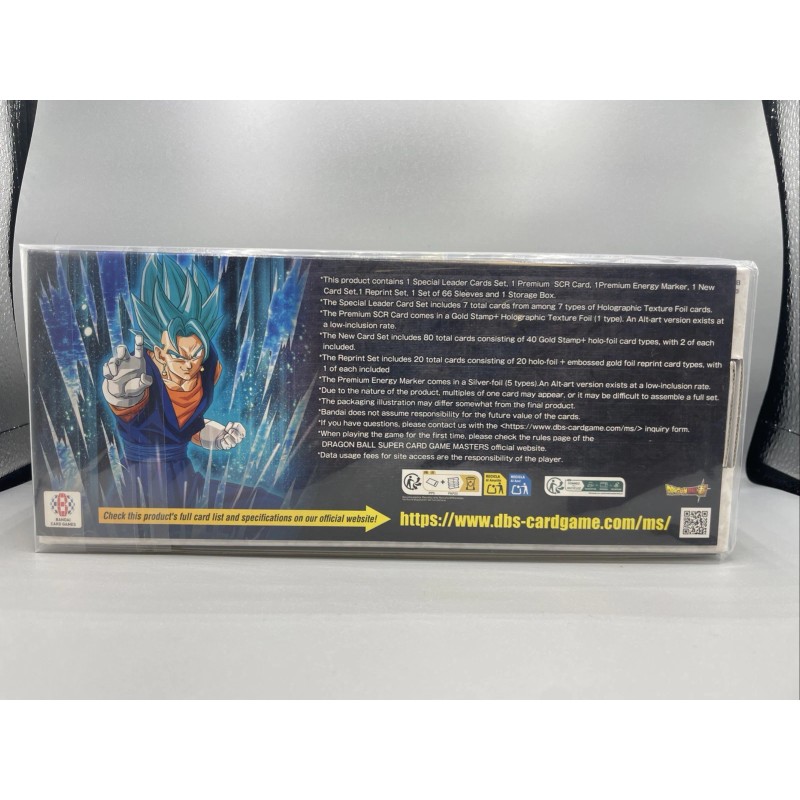 DRAGON BALL SUPER CARD GAME Masters Premium Anniversary Box 2025