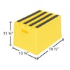 Vestil VST-1-Y Polyethylene Step Stool, 1 Step, Yellow
