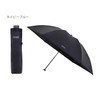 Moonbat Parasol, Folding Umbrella, For Both Sun and Rain, First-class