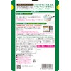 Moranbon Yakinikuya Direct Den, Com Tankpa, 12.3 oz (350 g)