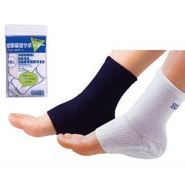 sorubo Heel Support Large (25.0-27.5 cm), 1 Feet, 50-Pack