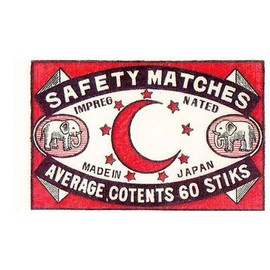 Retro Label Can Match Moon Series 001