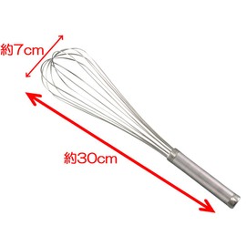 Shimomura 19861 Whisk, 11.8 inches (30 cm), Whipper, Commercial Use, Meringe, Patisserie, Stainless Steel, Confectionery Supplies, Professional Specifications