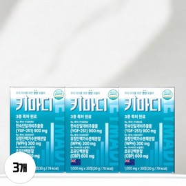 Kimadi Colostrum Protein Powder 30 tablets 3 boxes 539199 / 키마디 초유단백분말 30정 3박스 539199