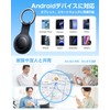 2個入 エアタグ Android 【超高性能！Google公式認証】airtag アンドロイド gps 子供 スマートタグ gpsタグ 紛失防止タグ