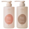 White-free Grapefruit Water Shampoo + LPP Grapefruit Butter Treatment Set, 1 set, 500ml / 무백 자몽워터샴푸 + LPP 자몽버터트리트먼트 세트, 1세트, 500ml