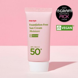 ma:nyo Foundation-Free Sun Cream Moisture 50mL SPF50+ PA++++ - ma:nyo Foundation-Free Sun Cream Moisture 50mL SPF