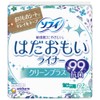 Sofy Hadamoi Liner Clean Plus, Pack of 62