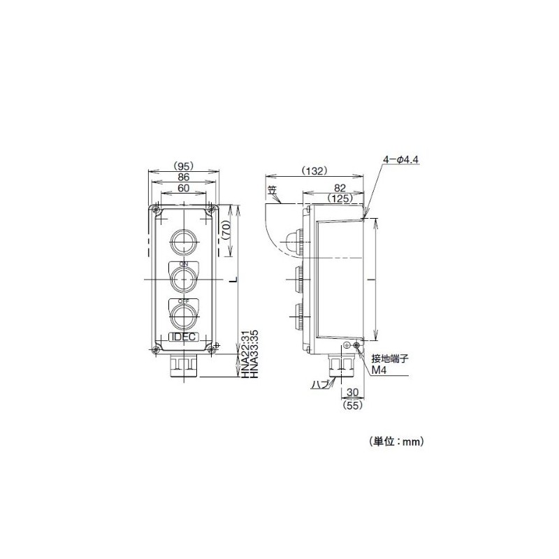 IDEC AGA211Y IP65 φ30 AGA Shape Control Box with Holes,