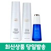 Atomy 애터미 앱솔루트 셀랙티브 토너+로션+앰플 3종 Atomy Absolute Selective Toner+Lotion+Ampoule 3 Set