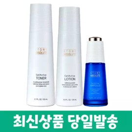 Atomy 애터미 앱솔루트 셀랙티브 토너+로션+앰플 3종 Atomy Absolute Selective Toner+Lotion+Ampoule 3 Set