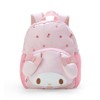 Sanrio 559041 Kids Backpack SS My Melody My Melody, 9.4