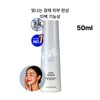 Whitening functional Atomy Absolute Snow Serum for radiant skin perfection